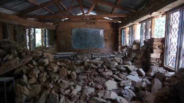 Setidevi Secondary School, Nuwakot